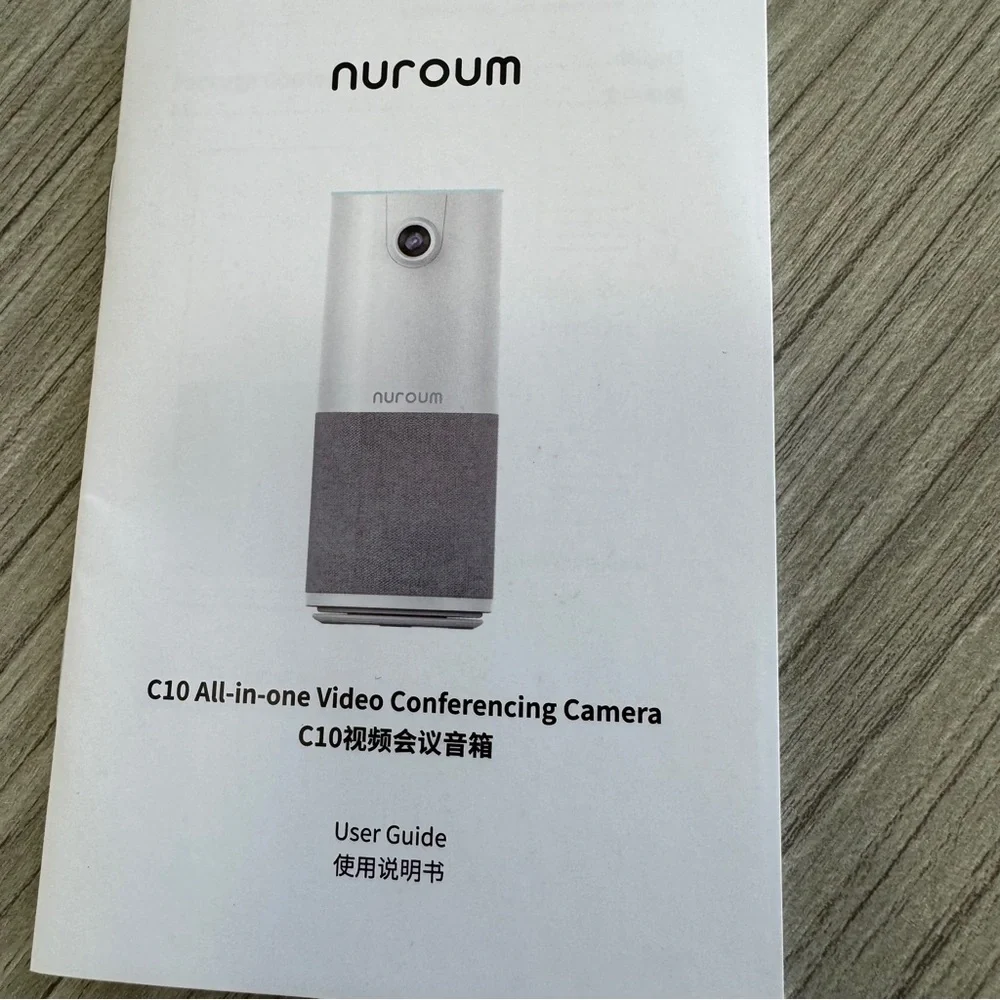 (NWB) Nuroum C10 Conference Camera For Huddle Rooms